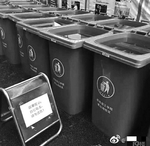 高校用垃圾桶儲水 上貼：自行取水、請勿直飲